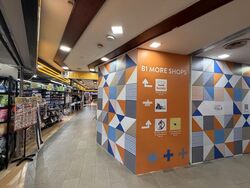 Clarke Quay MRT (D1), Retail #606803021